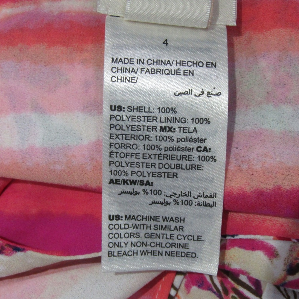 ⚜HP⚜Chico's Reversible Playful Elephants XL - Picture 8 of 8